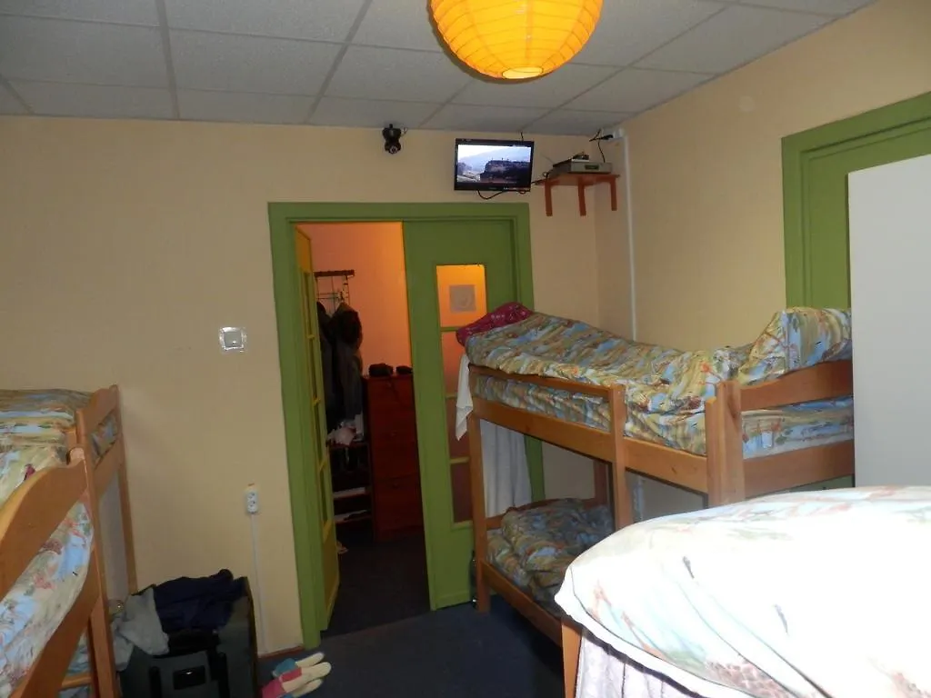 YourHostel Club Kiew 0*,  Ukraine