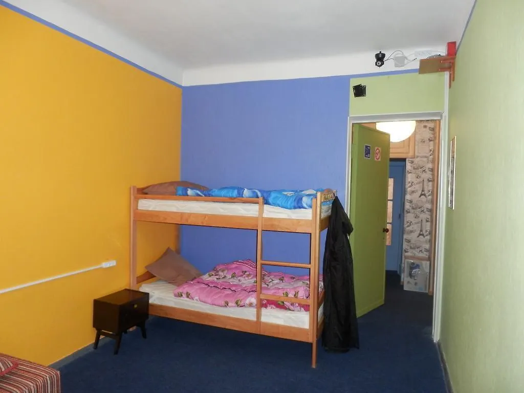 Yourhostel Club Kiev 0*,  Ukraina