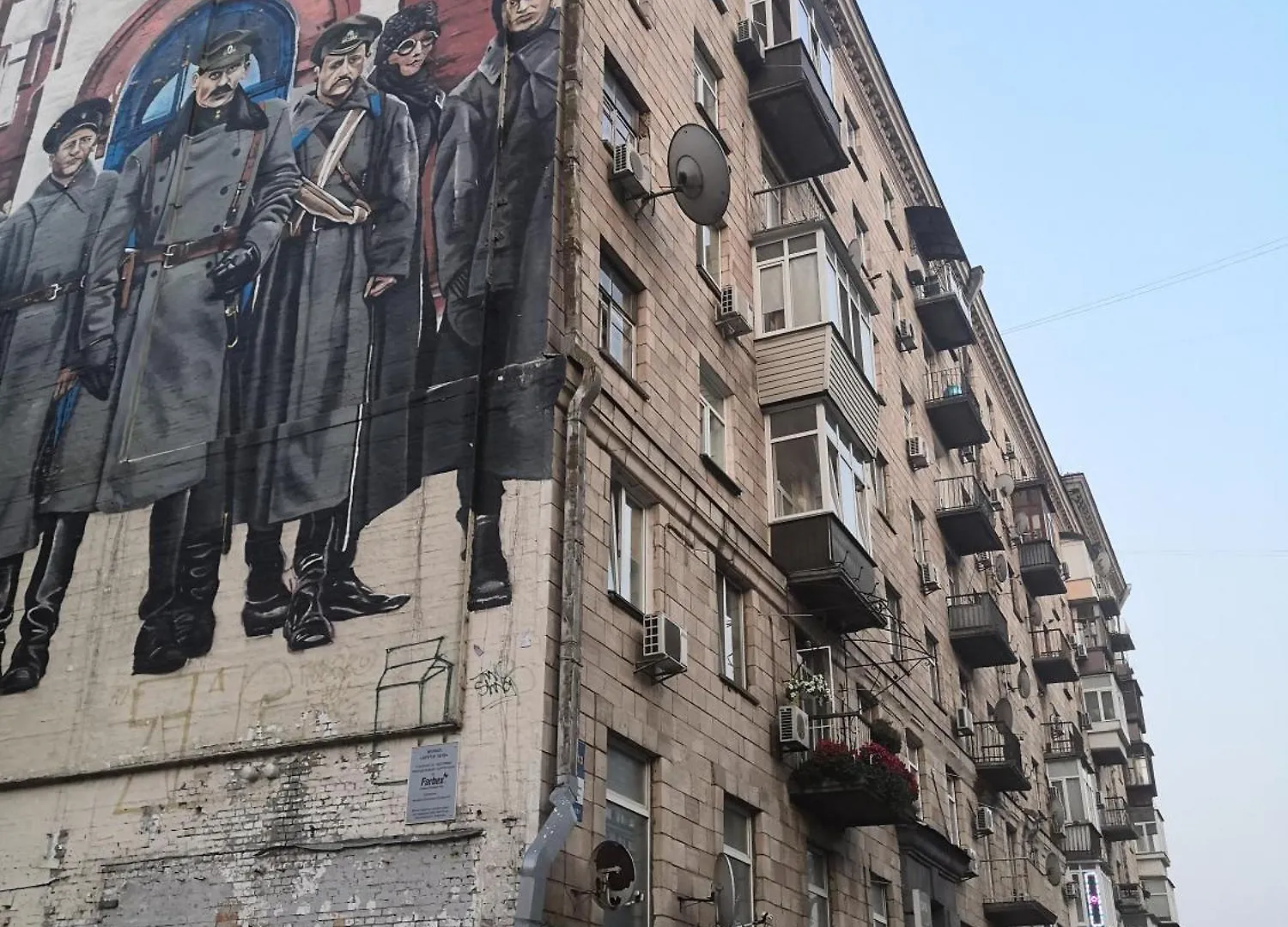 Hostel YourHostel Club Kiew