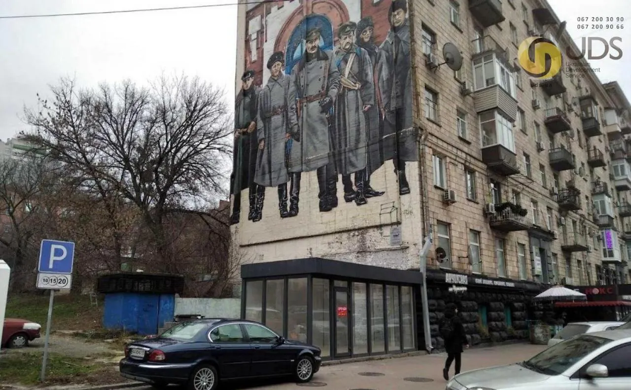 YourHostel Club Kiev Ukraine