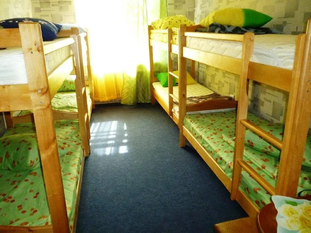 Auberge de jeunesse YourHostel Club Kiev