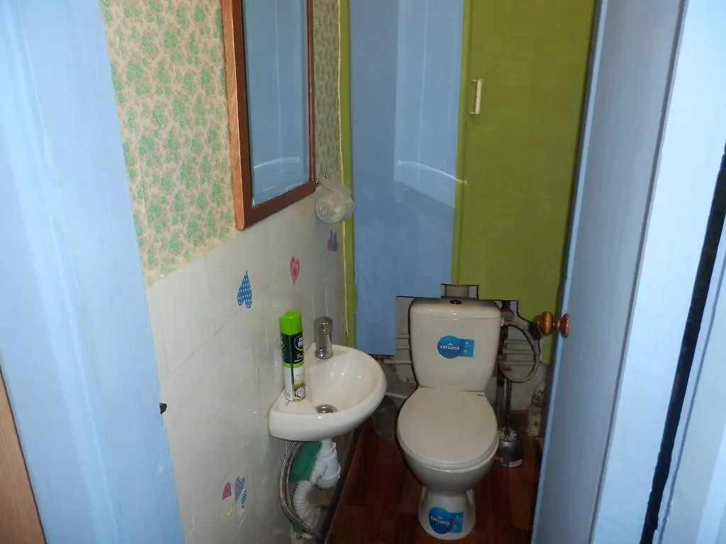 Auberge de jeunesse YourHostel Club Kiev Ukraine