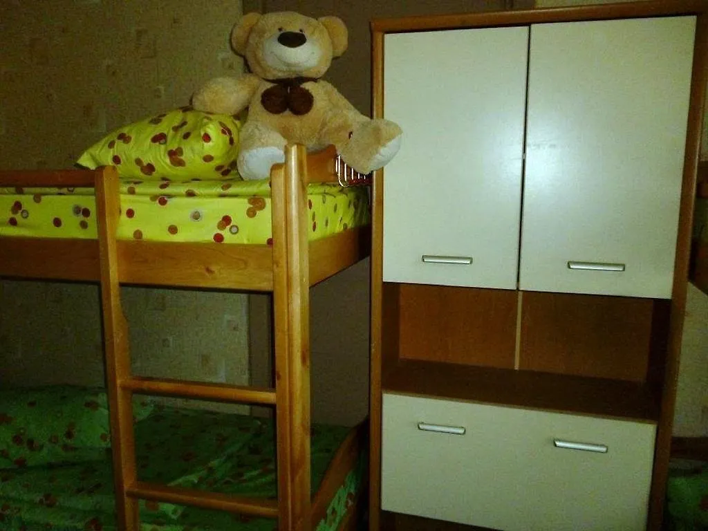 Auberge de jeunesse YourHostel Club Kiev Ukraine