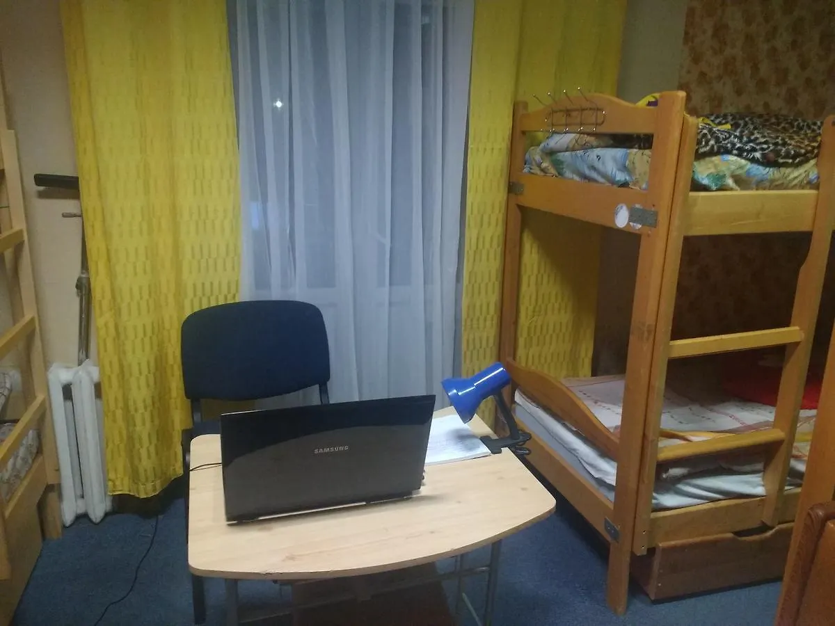 Auberge de jeunesse YourHostel Club Kiev