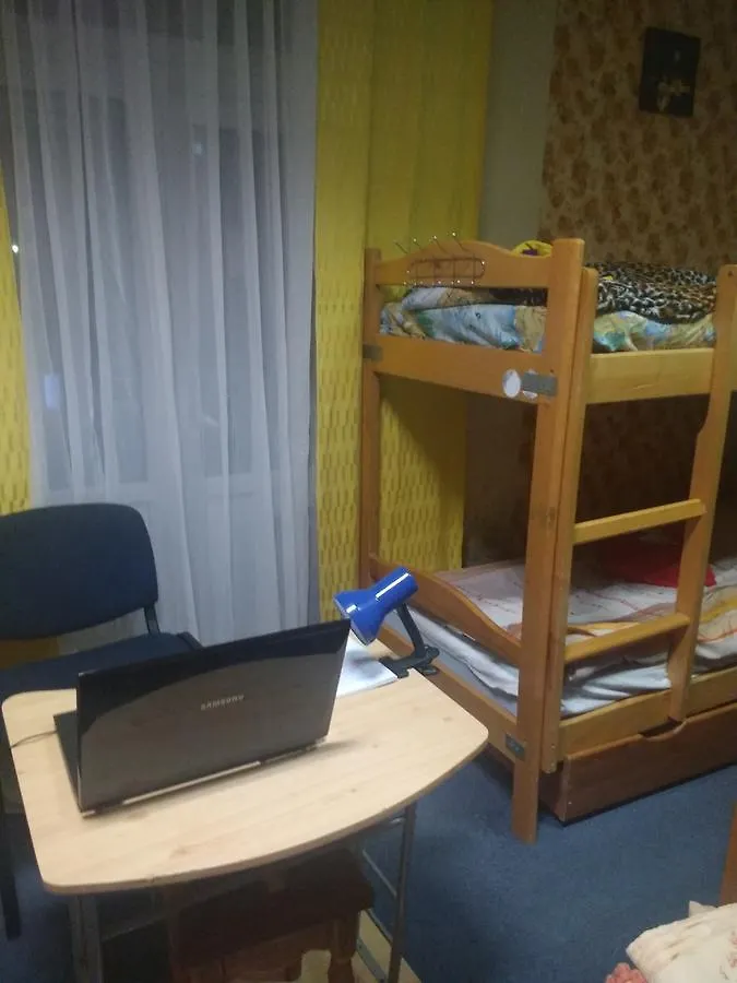Auberge de jeunesse YourHostel Club Kiev